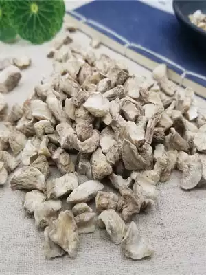 Chinese herbal medicine bitter chicory root 500g drop Changbai Mountain wild bulk chrysanthemum giant root uric acid acid excretion non-Gardenia tea