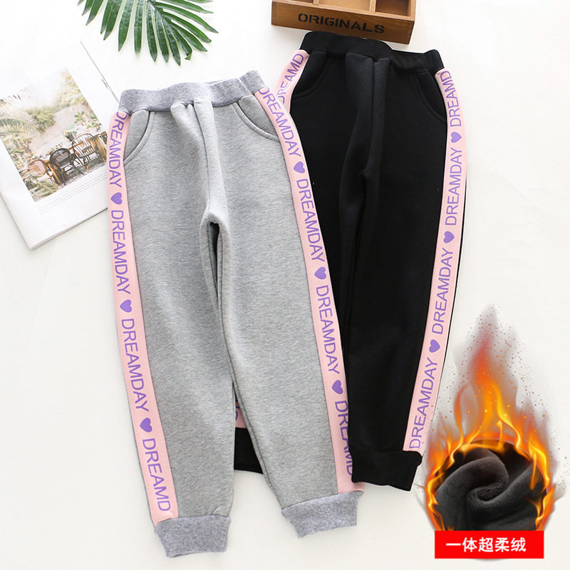 Girls sports pants plus thicker pants in autumn and winter children's warm outer wearing one-one-plus trousers in children's casual pants