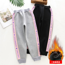 Girl Sports Pants Plus Suede Thickened Pants Autumn Winter Children Warm Outer Wear Integrated Suede Pants Middle Child Casual Pants