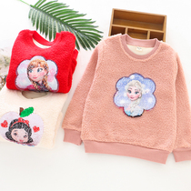 Korean Version Girls Bright Sheet Plus Suede Thickened Sweatshirt Children Cartoon Discoloration Foreign Air Warm Winter Clothing Middle Child Blouse Winter