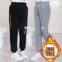 Girl gush pants outside wearing foreign air CUHK Scout Thickening Children Loose North One Over Winter Warm Cotton Pants