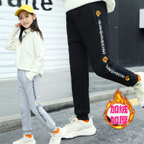 Girl Gush Pants Winter Clothing Outwear Big Boy Warm One Over Winter Girl Thickened Sport Embroidered Bouquet Leggings Pants