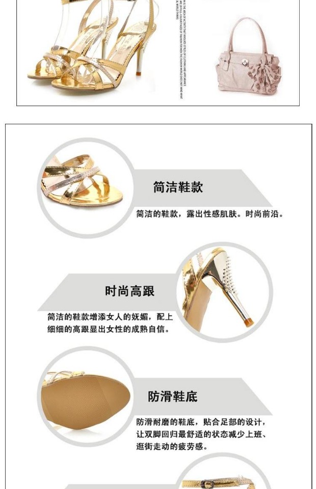 Mùa hè thời trang gợi cảm stiletto sandal cao gót nữ tùy chỉnh size lớn 40 41 42 43 44-47 size nhỏ 31-33 xăng đan