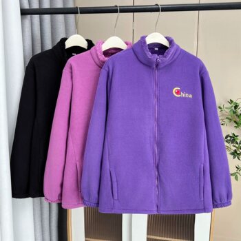 Women's large size polar fleece jacket with stand collar embroidered plus velvet