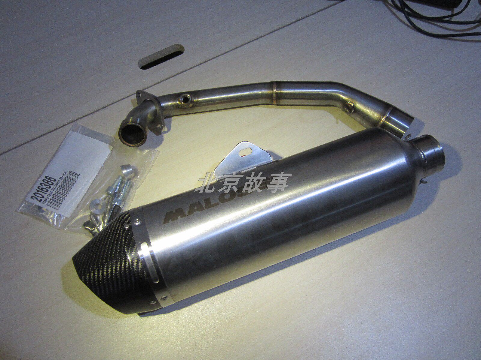 Italy's mallossi RX muted back pressure modified exhaust pipe rowing 400 thrill 400 to send straight upper bracket