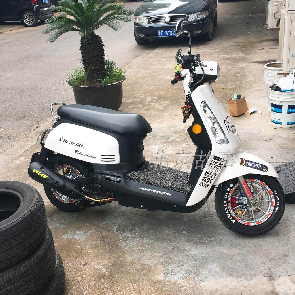 Taiwan SUNtw mute back pressure retrofit exhaust pipe Listen you TINI straight up and free of special teething without touching the shell