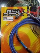 Taiwan JISO modified throttle cable CVK rear pull throttle cable extended version 206CM length adjustable