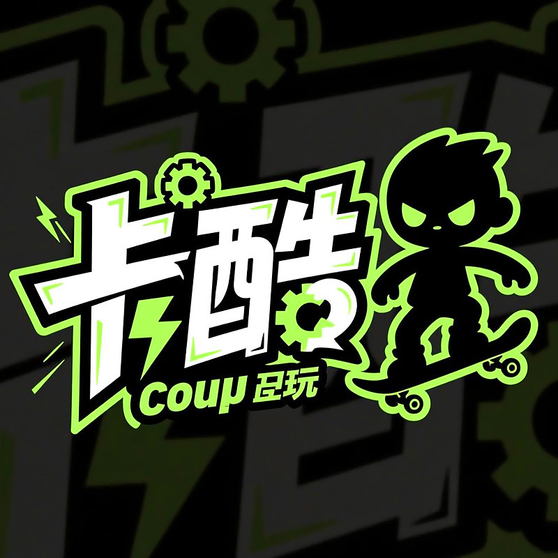 卡酷潮玩盲盒正品店的LOGO