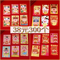 Year of the Ox red packet New Year Red packet bag 2021 New Year Red packet personality creative childrens year-old bag