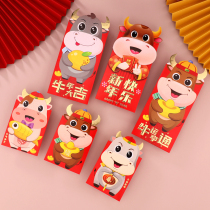 Hard thickened 2021 Year of the Ox red envelope bag New Year red packet creative personality cute cartoon childrens pressure year bag