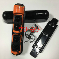Original stable Pu four 4 beam infrared radiation ABH-100 meters infrared probe alarm fence special anti-theft