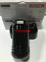 Original Bosch DS422I-CHI two 2 beam 30 m infrared counter-to-fire alarm infrared pair-fire detector