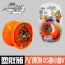 Ma thuật Purcell chính hãng Yo-Yo Yo-Yo Rey Gaia Hợp kim YOYO Ball Metal Ball Boy Toy đồ chơi cho bé trai YO-YO