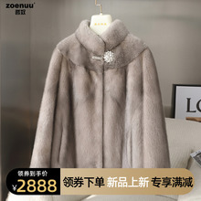 Mink fur coat women's whole mink short fur coat real mink fur 2023 winter new standing collar young style