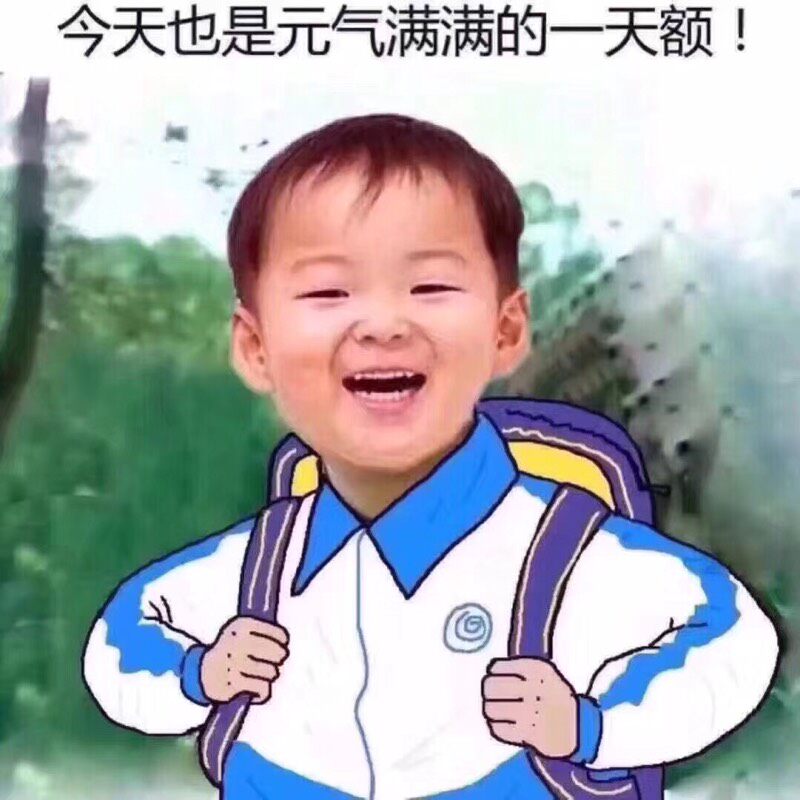 功夫会员充值的LOGO