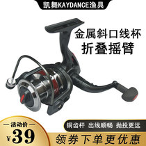 New Products Fishing Wheel Spinning Wheels Full Metal Head Road Subwheel Fishing Wire Wheel Sea Pole Fishing Wheels Sea Rod Fishing Wire Wheels