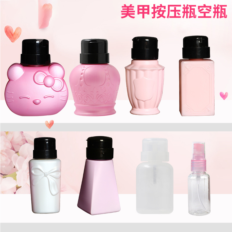 Nail Art Press Bottle with Lock for Dispensing Nail Polish Remover, Alcohol, Special Press Empty Bottle, Spray Bottle, Nail Polish Gel Tools and Supplies