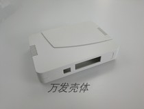 34 Router network communication housing plastic housing electronic instrument housing 152 × 102 × 32