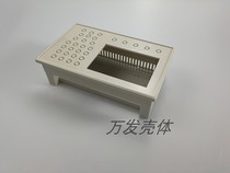 27B-1 Text Housing 12864 LCD Display Housing Plastic Instrument Housing 163*102 * 50mm