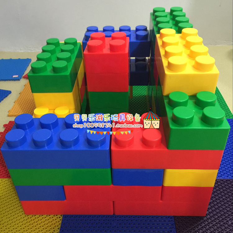 Naughty Castle Large Large Block Building Blocks Kindergarten Joy City Parquet Joy Castle Ball Pool Plastic Puzzle Building Blocks