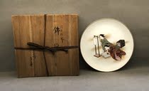 In the Meiji period Japan Kuroda Masahwa made a nine-way pastel Ladys picture show (not old package)