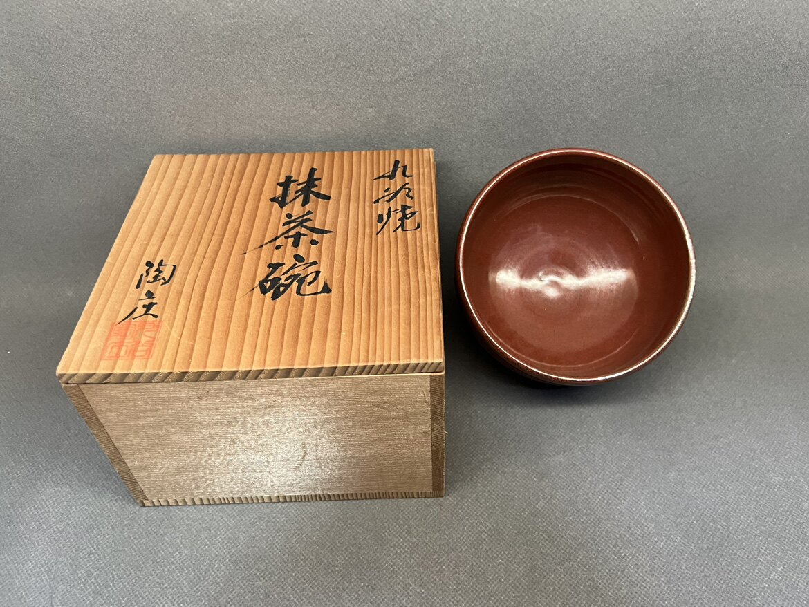 Japan Showa Period Jiugu Taozhuang Iron rust Glaze Smear Tea Bowl-Taobao