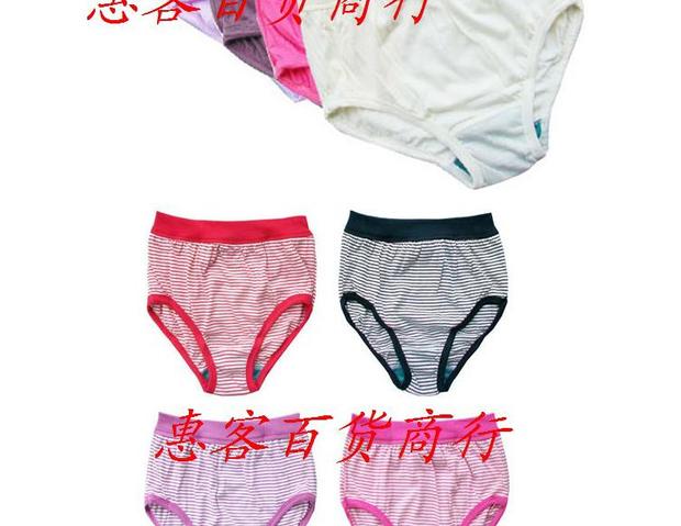 Tiandida cotton kháng khuẩn quần AB phong cách quần lót eo cao tóm tắt đồ lót trung niên quần lót nữ thun lạnh