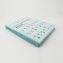 (Designing Youth's Store) Data Visualization Interview with 40 Data Designers