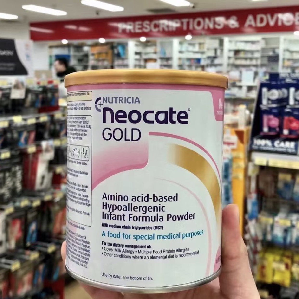 Australia Neocate Lcp Gold Newcastle low-allergic amino acid milk powder for infants and young children 0~12 months