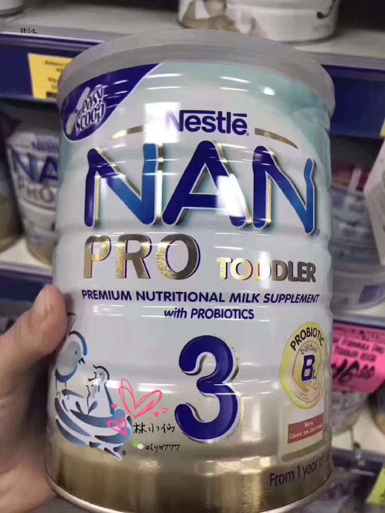 nan pro milk for newborn