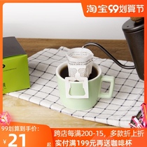 LOOKYAMI hanging ear coffee filter bag hand punch ear filter paper powder portable drip hanging ear bag imported from Japan