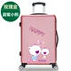 Hộp mật khẩu hoạt hình vali nam xe đẩy trường hợp nữ dễ thương 24 inch du lịch phiên bản Hàn Quốc của bánh xe nhỏ sinh viên đại học tươi