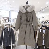 折扣 大韩泡泡糖 G-CUT 韩国 2020秋  外套72214-17005(OL)