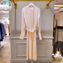 Korea bubble gum CLAUDIE PIERLOT Korea 2021 autumn fashion dress PNA6166