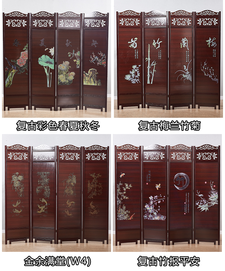 Màn hình phân vùng mới Trung Quốc gỗ rắn khách sạn nhà hàng phòng khách văn phòng hội nghị y học Trung Quốc sức khỏe phong trào gấp màn hình - Màn hình / Cửa sổ vách cầu thang gỗ đẹp