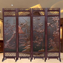 Modern Solid Wood Screen Hotel Restaurant Mobile Screen Partition Folding Screen Office Foldable Antique Chinese screen