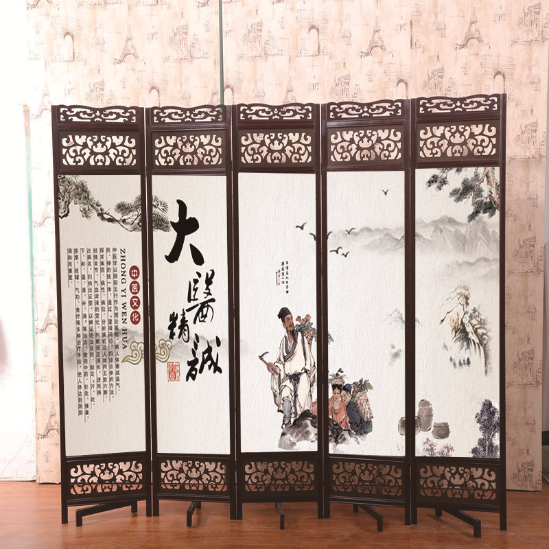 Màn hình mới Trung Quốc vẻ đẹp cổ y tế Trung y vật lý trị liệu massage chân tắm Meridian massage phân vùng di động gấp - Màn hình / Cửa sổ vách gỗ phòng khách