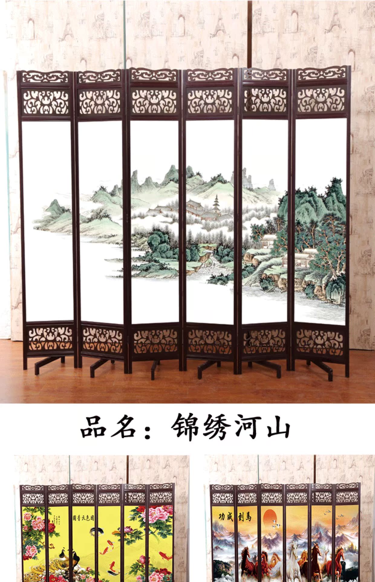 Gỗ rắn Trung Quốc cổ màn hình gấp di chuyển khách sạn phòng trà phân vùng phòng khách phân vùng hiên hai mặt retro - Màn hình / Cửa sổ mẫu vách ngăn phòng khách và bếp bằng gỗ