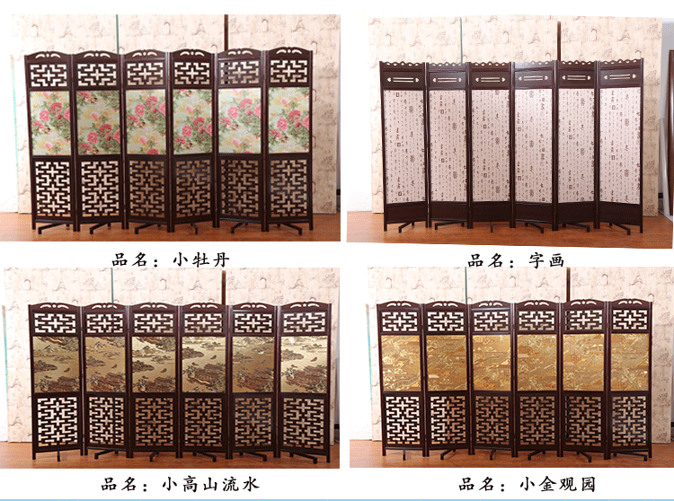 Gỗ rắn Trung Quốc cổ màn hình gấp di chuyển khách sạn phòng trà phân vùng phòng khách phân vùng hiên hai mặt retro - Màn hình / Cửa sổ mẫu vách ngăn phòng khách và bếp bằng gỗ