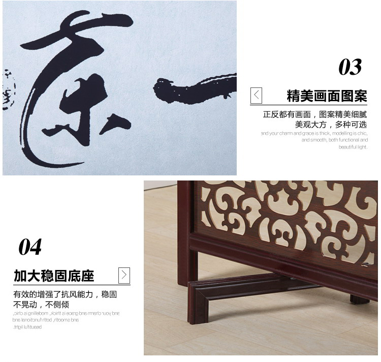 Trung Quốc hiện đại tối giản màn hình phân vùng văn phòng phòng họp phòng trà phòng khách sạn vật lý trị liệu di động gấp - Màn hình / Cửa sổ lam gỗ cầu thang