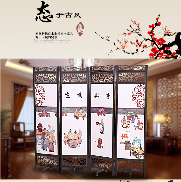 Vách ngăn gỗ nguyên khối màn hình gập cổ hiện đại có thể tháo rời màn hình Trung Quốc phòng khách khách sạn lối vào văn phòng hai mặt - Màn hình / Cửa sổ vách ngăn bình phong gỗ