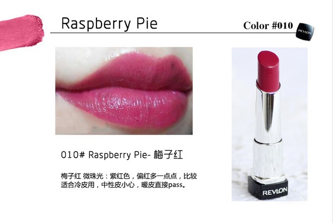 Hết bản in! Hai thỏi son dưỡng môi Revlon Revlon rạng rỡ của Mỹ black rouge half n half water velvet
