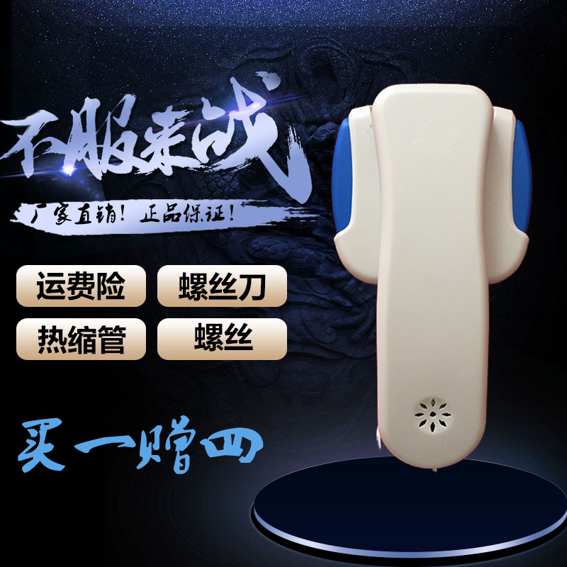 Liilin Building Talkback Non-Visible Extension 4-4 4th-Wire Doorbell Intercom Indoor Machine F5