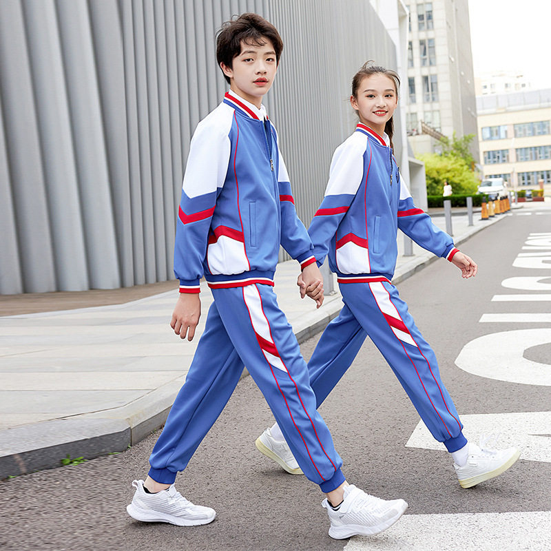 Children's spring, autumn and winter school uniform suit junior high school primary school students college wind sports class uniform kindergarten uniform