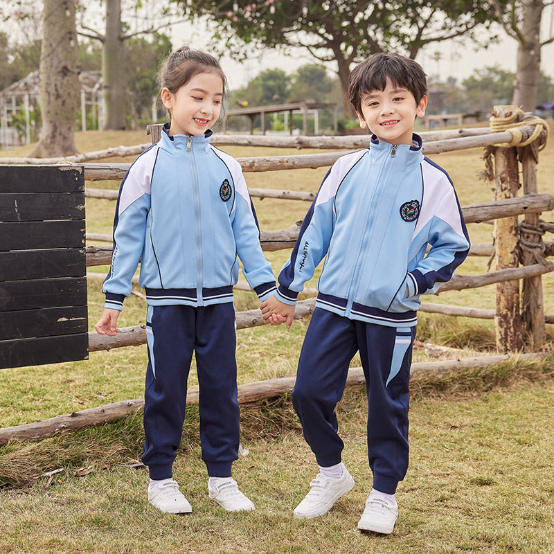 Kindergarten uniforms spring and autumn Korean primary school uniforms spring class uniforms children's long-sleeved sportswear blue