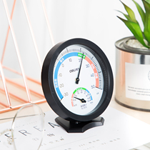 DELEY 9017 Thermometer Household Indoor and Outdoor Thermometer High Precision Precision Indoor Temperature Gauge Baby Room Thermohygrometer