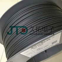 Mitsubishi double core plastic fiber SUPER ESKA SH-4002 multimode black leather dual core fiber black fiber