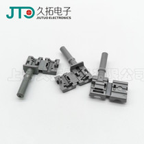 AVAGO Anhua high fiber optic connector HFBR-4535Z 4531Z 4533Z optical fiber jumper customized