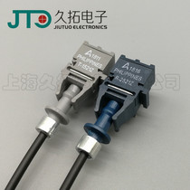 Fiber head fiber optic connector 5041-6514 5041-6513 AVAGO imported original