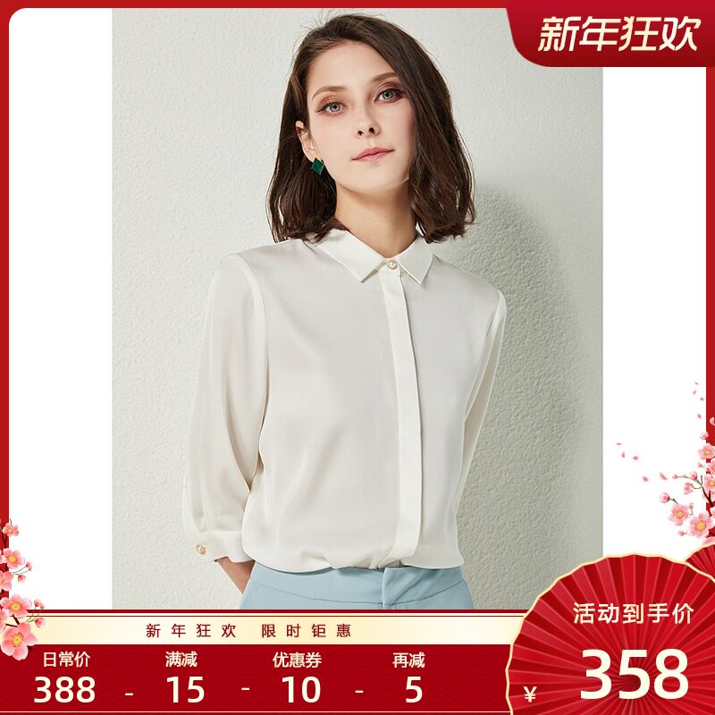 U N Q light luxury quality French elegant 19 m heavy silk satin loose mulberry silk shirt top female